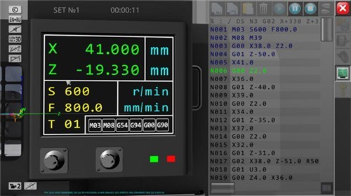 数控机床模拟器完整版 V3.0.6 安卓版截图2