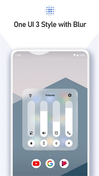 Volume Styles(音量面板样式APP) V5.2.2 安卓版截图1