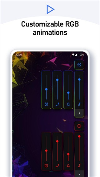 Volume Styles(音量面板样式APP) V5.2.2 安卓版截图4