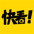 快看漫画官方2026版本