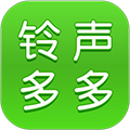 铃声多多APP