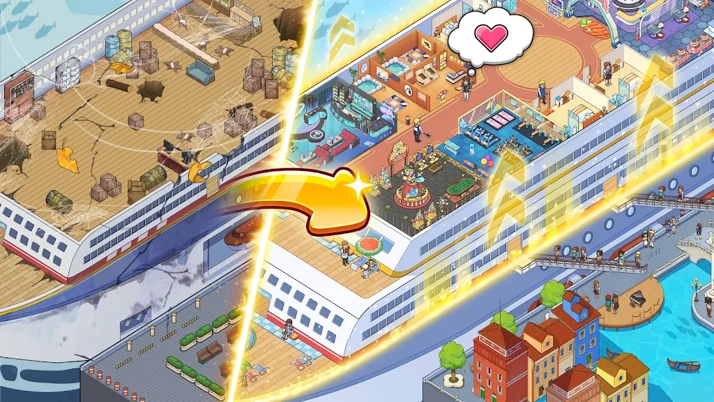 我的游轮正版 V1.10.2 安卓版截图1