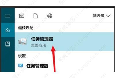 罗技驱动安装失败该怎么办？罗技驱动无法安装的解决办法