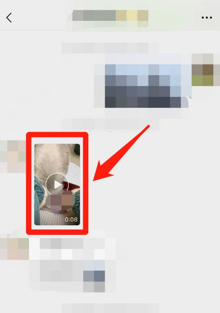 微信怎么缩放视频画面-微信缩放视频大小方式