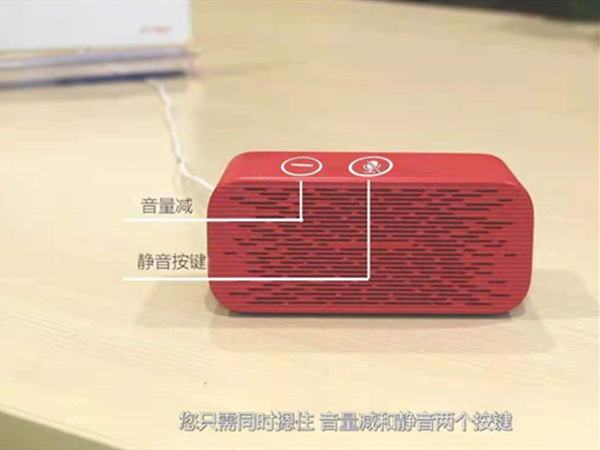天猫精灵离线状态怎么重新连接?天猫精灵离线再次连接教程