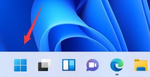 Win11网络和共享中心在哪儿？Win11网络和共享中心打开的办法