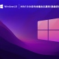 win10梦幻西游全屏有黑边该怎么办？