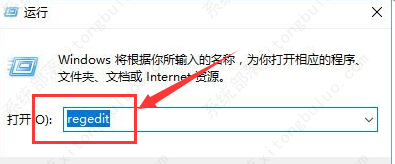 win10梦幻西游全屏有黑边该怎么办？