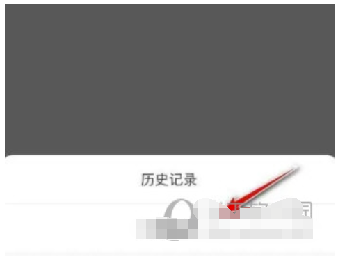 小红书如何兑领券码-换取方式详细介绍
