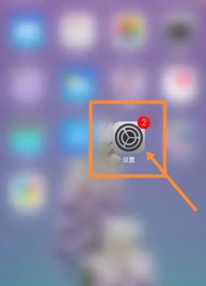 iOS162系统重装后耗电太快怎么办-iPhone降级实例教程详细说明 iOS162系统重装后耗电太快怎么办-iPhone降级实例教程详细说明