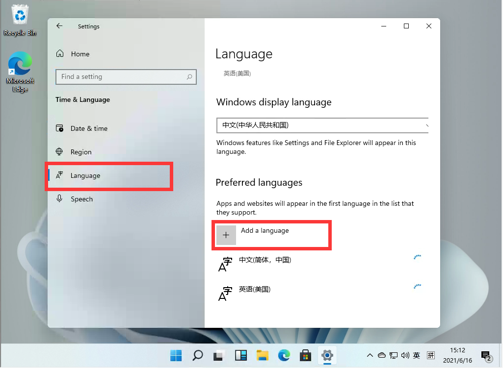 Windows11怎么安装中文语言包？Windows组装中文语言包方式