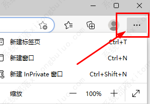 ie浏览器自动跳转edge怎么恢复? ie浏览器自动跳转edge怎么恢复?