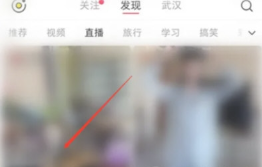 小红书怎么加入粉丝团-添加方式详细介绍