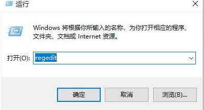 Win10用照片设成壁纸会模糊不清怎么解决-Win10用照片设成壁纸会模糊不清解决方案