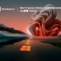 win11如何反馈bug？Win11怎样进行bug反馈？
