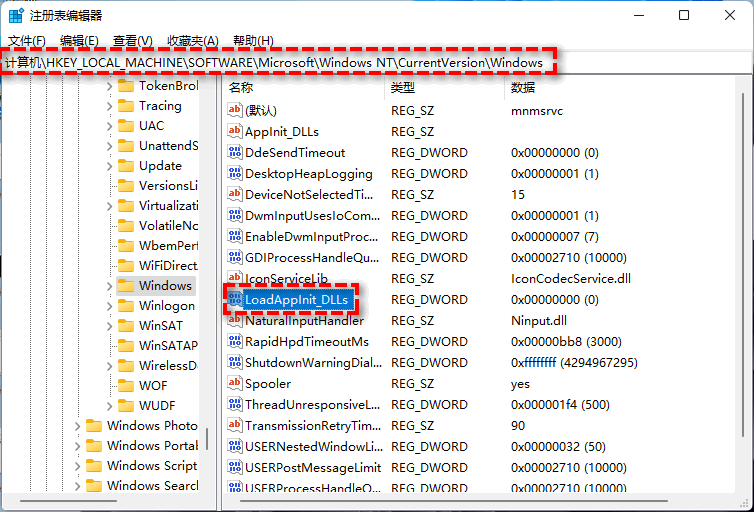 处理Win110xc0000005错误编码问题7个方法