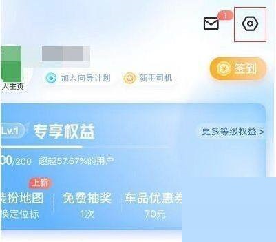 百度搜索地图如何重置地图？百度搜索地图重置地图实例教程