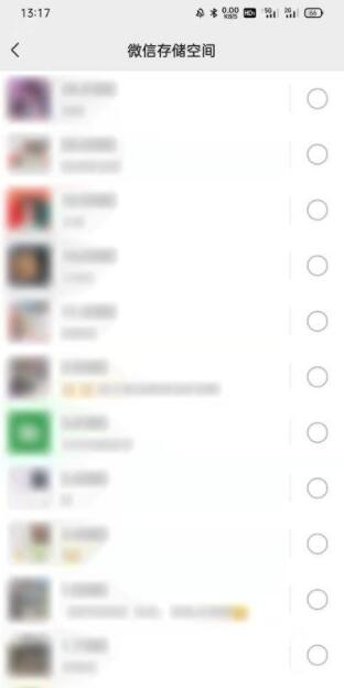 微信文件过期怎么恢复-微信文件过期修复实例教程 微信文件过期怎么恢复-微信文件过期修复实例教程