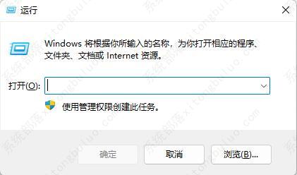 win11如何关闭自动升级?win11升级如何永久性关闭? win11如何关闭自动升级?win11升级如何永久性关闭?