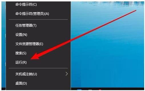 win10网络邻居看不到其他共享电脑的4个解决方法