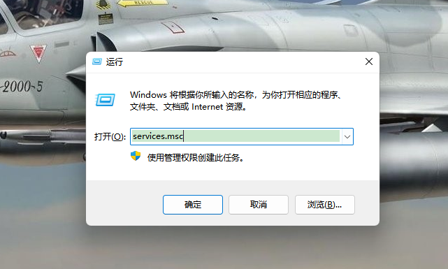 win10网络邻居看不到其他共享电脑的4个解决方法