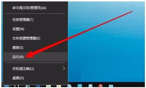 win10网络邻居看不到其他共享电脑的4个解决方法