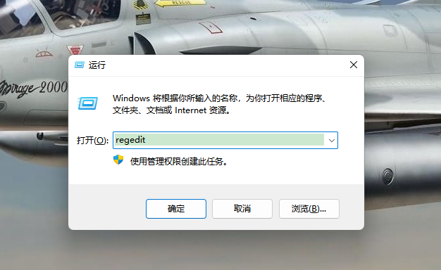win10网络邻居看不到其他共享电脑的4个解决方法
