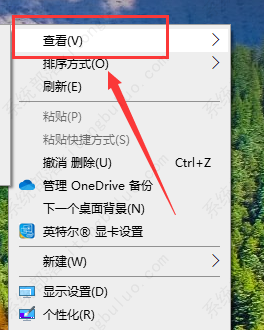 windows10桌面标志如何随便摆放? windows10桌面标志如何随便摆放?