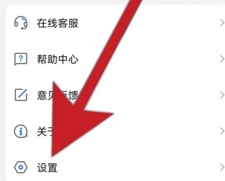 乐播投屏没有声音该怎么办？乐播投屏没有声音的解决方法