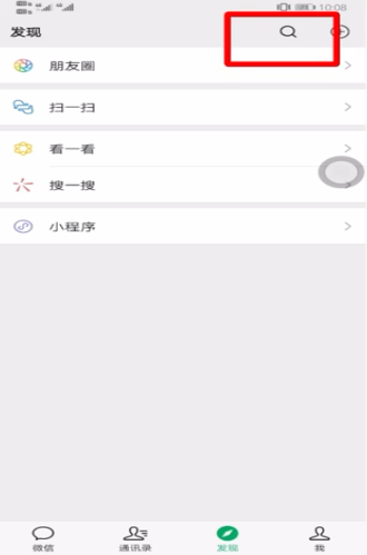QQ号被盗该怎么办-被盗号解决方法共享