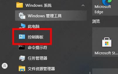 win10不能玩warframe星际战甲怎么办？win10玩不了warframe三种解决方案