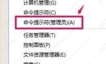 win11微软商店没法加载页面是怎么回事？win11微软商店没法加载页面该怎么办？