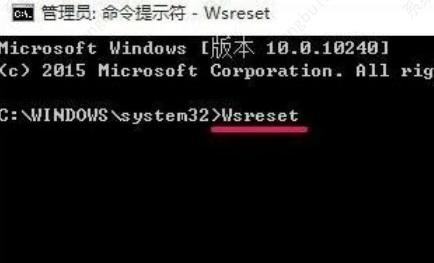 win11微软商店没法加载页面是怎么回事？win11微软商店没法加载页面该怎么办？