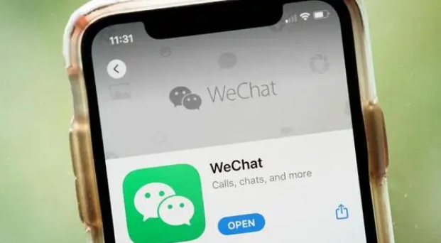 微信同城货运功能在哪儿-微信同城货运方式详细介绍