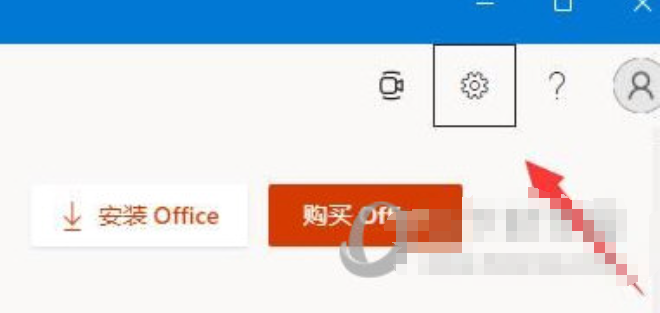 windows11如何查看office版本-查询微软公司office版本实例教程