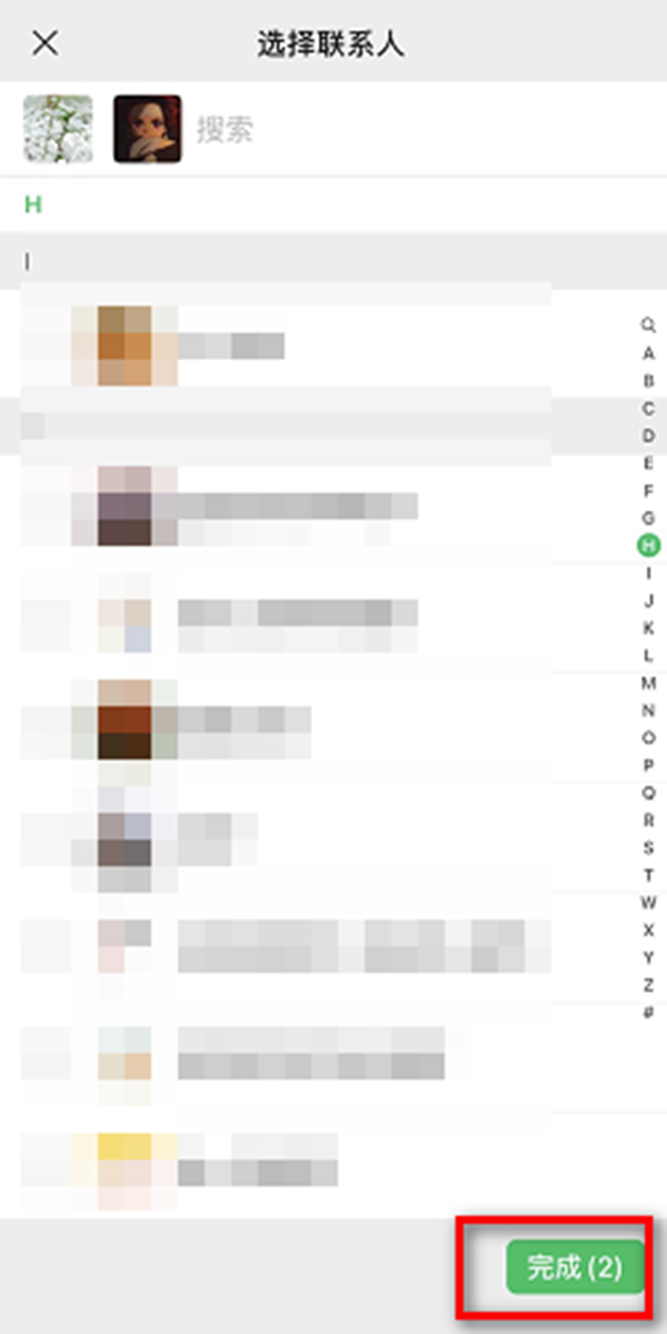 微信如何清除早已删掉自已的好友-微信清除早已删掉自已的好友实例教程