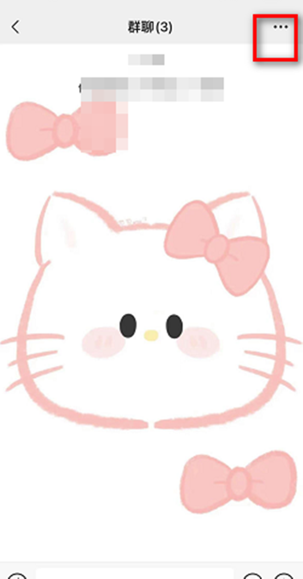 微信如何清除早已删掉自已的好友-微信清除早已删掉自已的好友实例教程