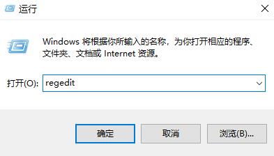 Win11微信不可以拖拽文件该怎么办-计算机文件没法拖拽实例教程