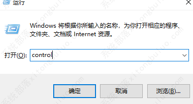 adobeflashplayer是什么?adobeflashplayer能够卸载吗? adobeflashplayer是什么?adobeflashplayer能够卸载吗?