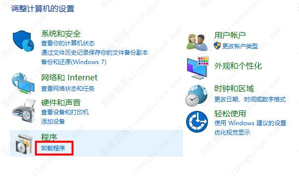 adobeflashplayer是什么?adobeflashplayer能够卸载吗? adobeflashplayer是什么?adobeflashplayer能够卸载吗?