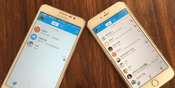手机qq表明没网了是怎么回事-手机QQ网络连接异常处理技巧分享
