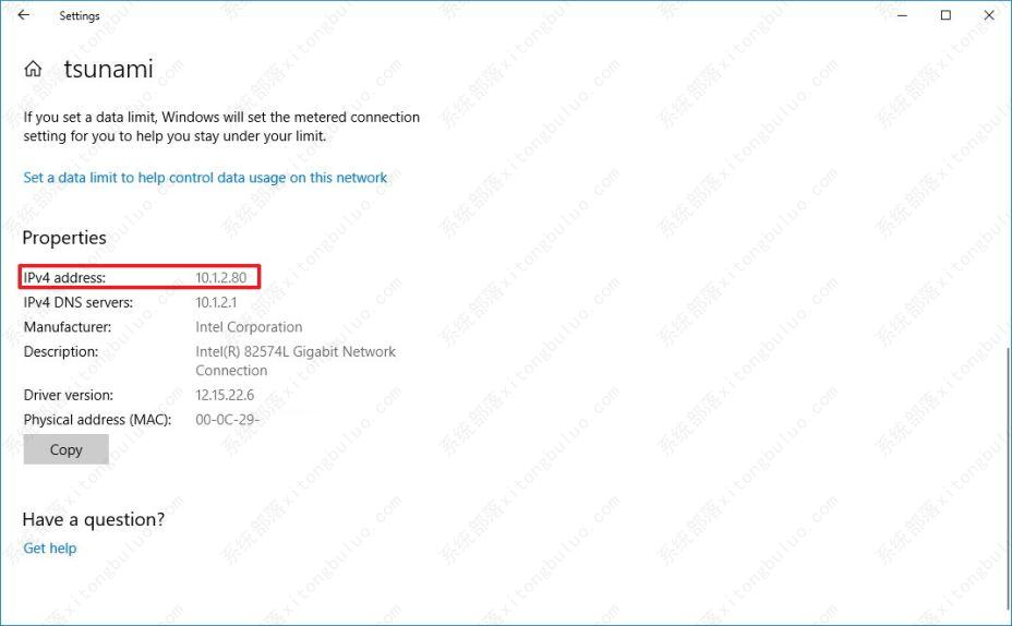 如何在win10系统下查看ip地址？(多种多样方法)