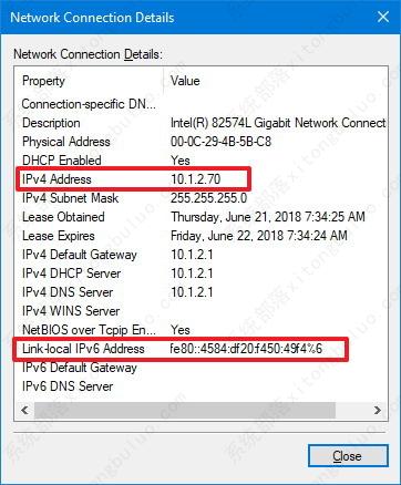 如何在win10系统下查看ip地址？(多种多样方法)