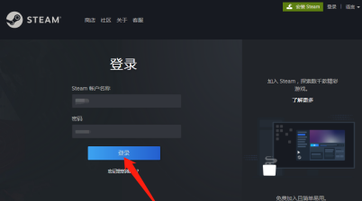 steam怎样显示令牌？steam显示令牌的操作步骤