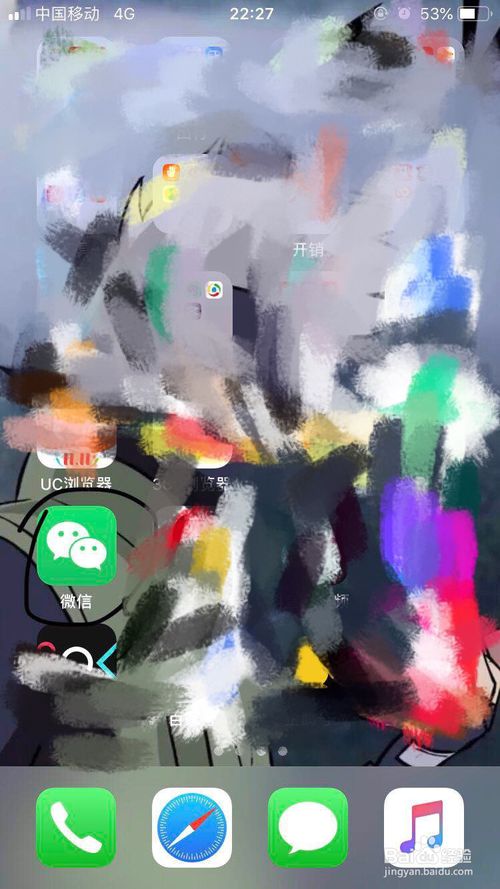 微信把对方聊天内容设置时间提醒-把对方聊天内容设置时间提醒方式解读