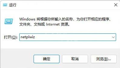 霍格沃茨之遗接受条款闪退该怎么办-接受条款闪退解决方法