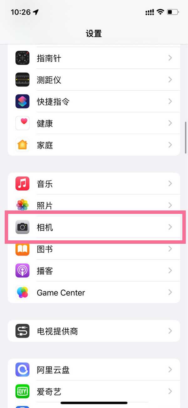 iphone14pro相机连拍设定如何弄-iphone14pro相机连拍开启方法详细介绍