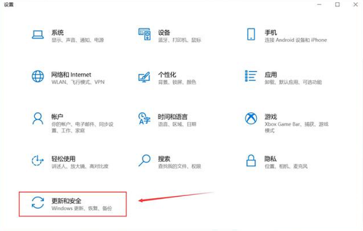 win10怎么退出S模式-win10退出S模式方式详细介绍 win10怎么退出S模式-win10退出S模式方式详细介绍
