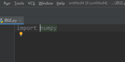 pycharm如何使用numpy？pycharm应用numpy的操作方法