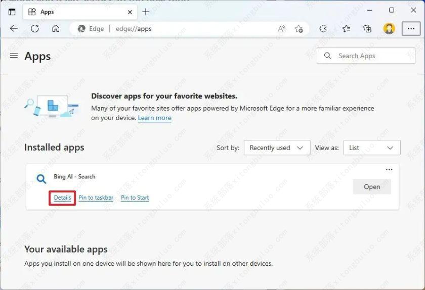 怎样在Windows11上安装含有ChatGPT的必应应用程序？